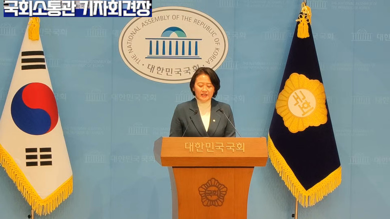 [세계타임즈 TV] 박지혜 대변인(더...