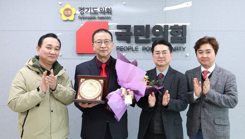 백현종 국민의힘 대표의원, ‘협치·책...