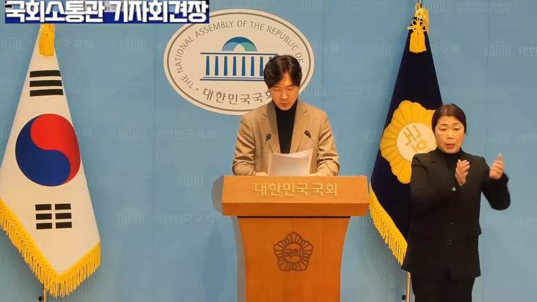 [세계타임즈 TV] 박성훈 의원(국민...