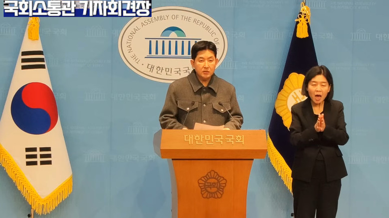 [세계타임즈 TV] 박창진 선임부대변...