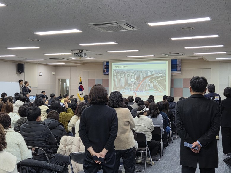 광주 도시철도 2호선 13공구 공사 ...