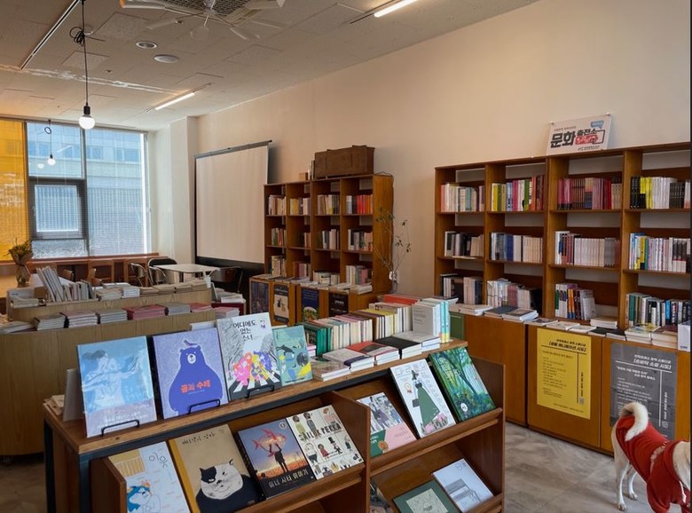 인천광역시교육청서구도서관, 「희망 ...