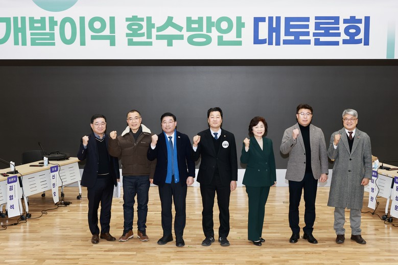 전라남도의회, “순천 신대·선월지구 ...