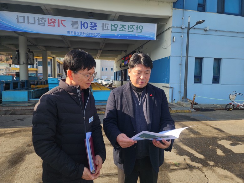 박동철 경남도의원, 진해 속천항 ‘기...