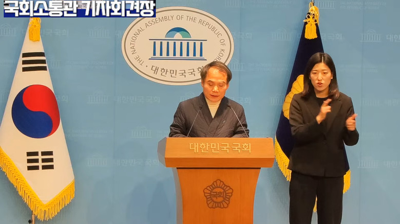 [세계타임즈 TV] 박규환 대변인(더...