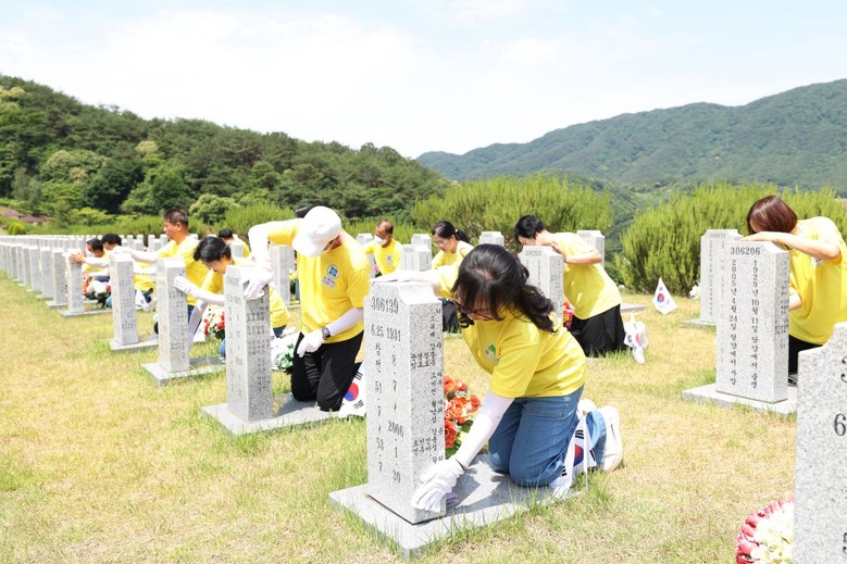 신천지자원봉사단 전북지역연합회, 20...