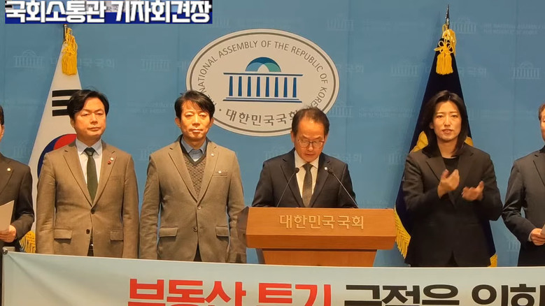 [세계타임즈 TV] 강준현 의원(더불...