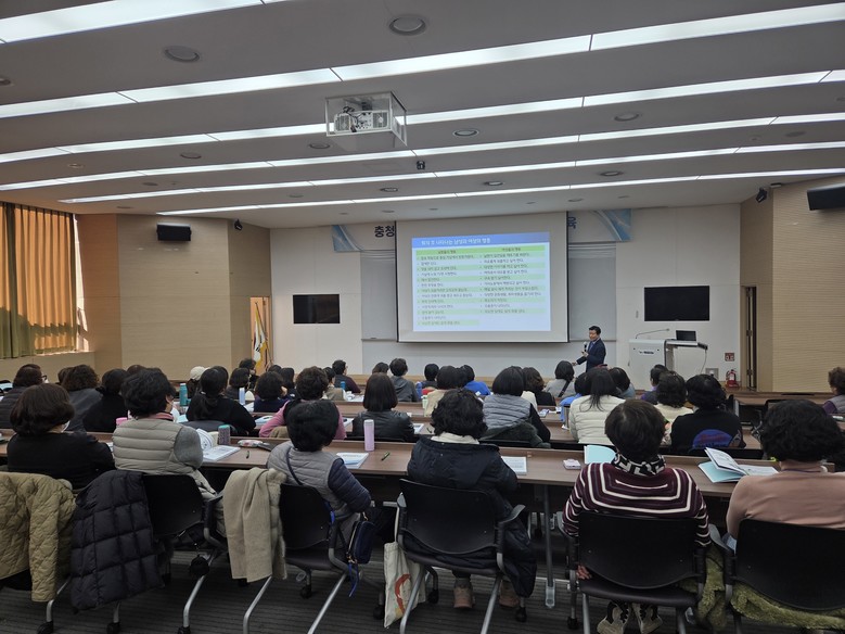 충남교육청, 퇴직 예정 교육공무직원 ...