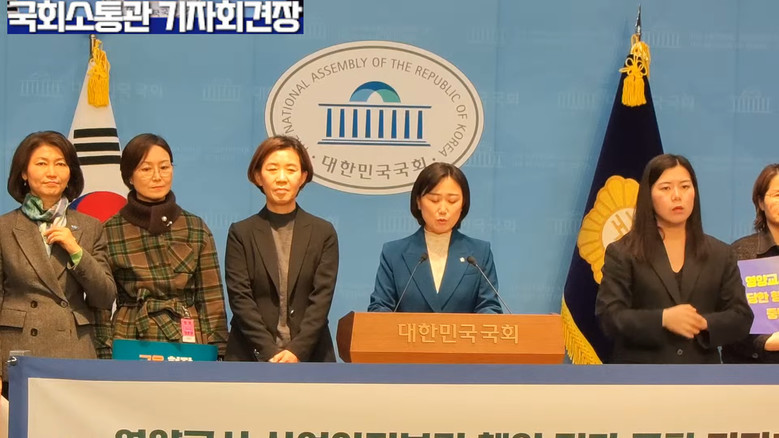 [세계타임즈 TV]백승아 의원(더불어...