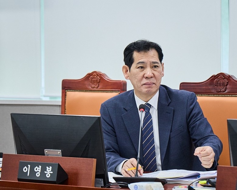 이영봉 의원, 소방재난본부 업무보고서...