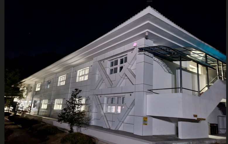 덕유학생교육원, “남덕유산 눈꽃여행 ...