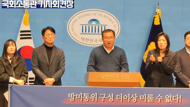 [세계타임즈 TV] 김현 의원(더불어...