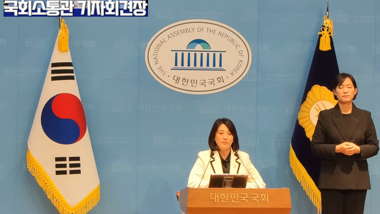 [세계타임즈 TV] 최보윤 의원(국민...