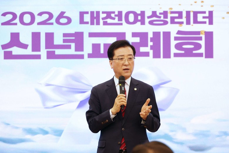 대전시의회 조원휘 의장 “여성이 이끄...