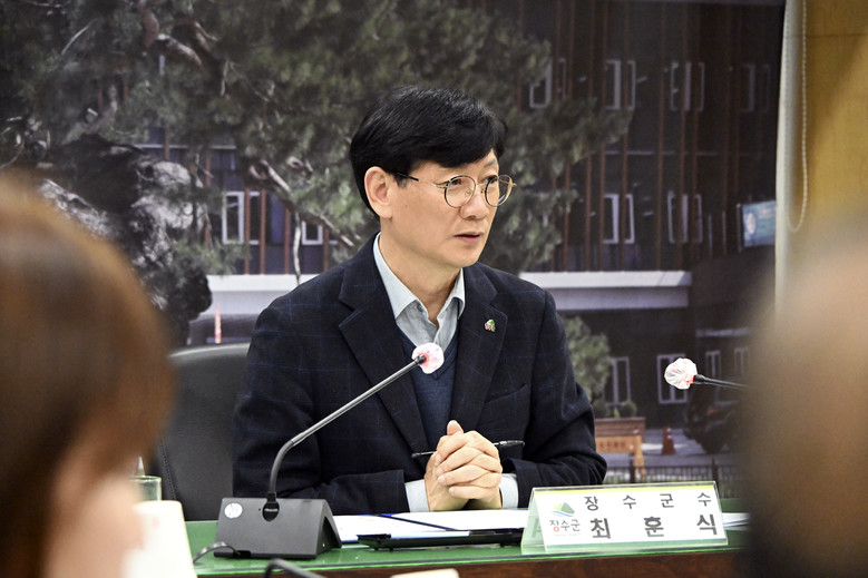 장수군,‘저탄소한우 산업지구’관계기관...