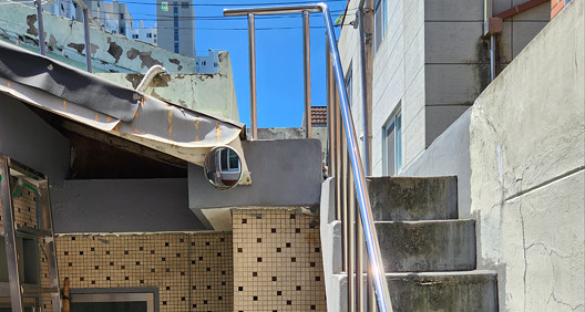 취약계층에 온기 전하는 ‘사랑의 집수...