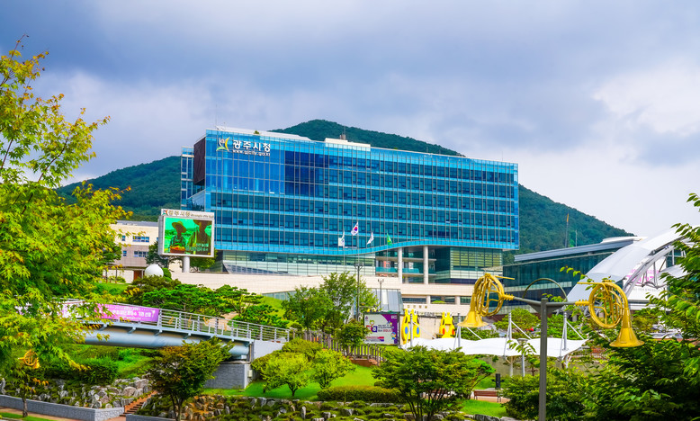 광주시, ‘2026년 경기도 장애인 ...