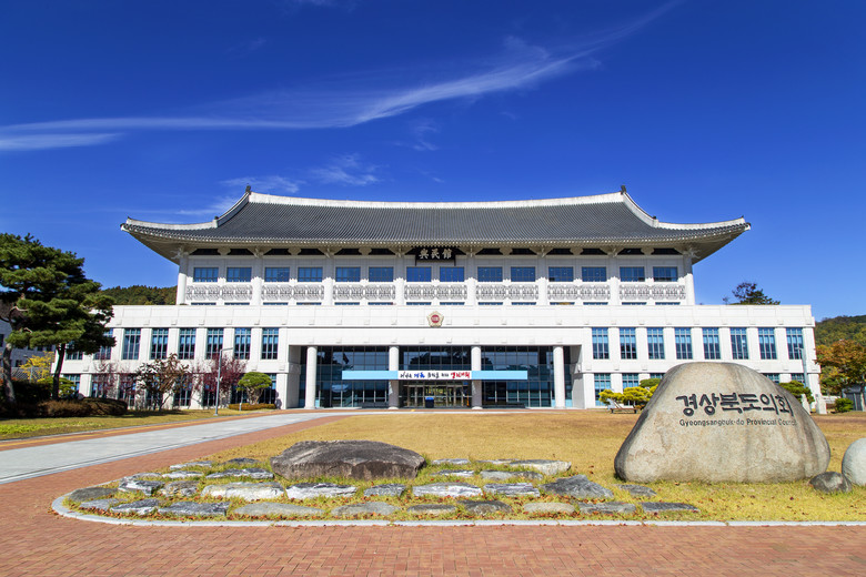 경상북도의회, 양파 가격 폭락 긴급 ...