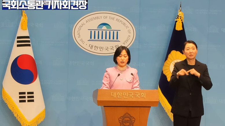 [세계타임즈 TV] 백승아 의원(더불...