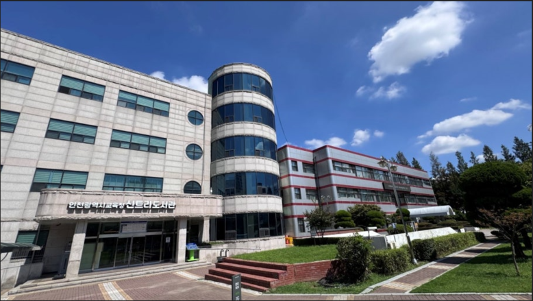 인천광역시교육청신트리도서관 ‘지역 대학과 협력한 그림책 제작 프로그램’ 운영