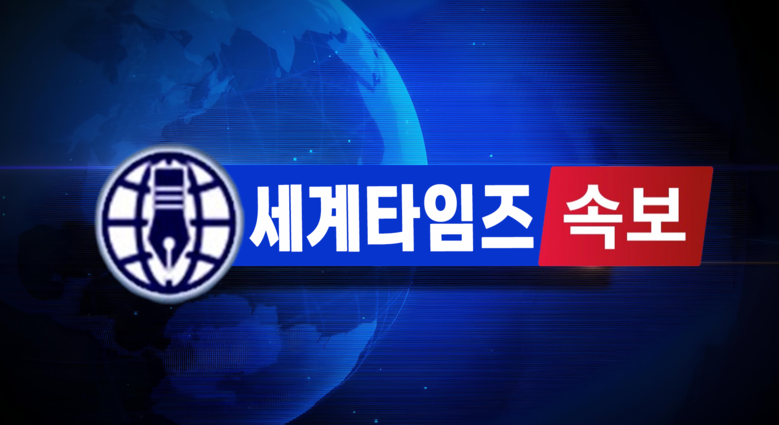 [속보] 靑 "31일 정기 국무회의서...