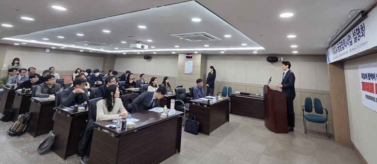 대구시-대구국제개발협력센터, ‘KOI...