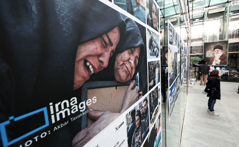 외교부, 이란과 양자협의 안해"이란 ...