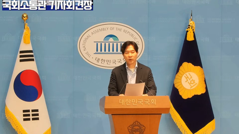 [세계타임즈 TV] 박성훈 수석대변인...