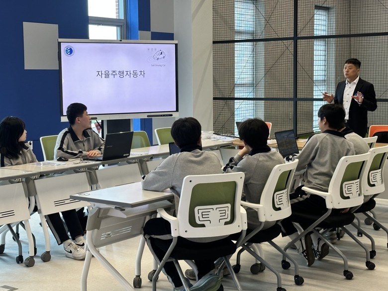 대전진로융합교육원, 진로체험 프로그램 본격 가동