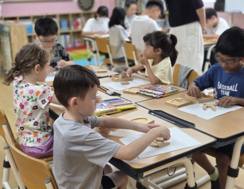 대전학생교육문화원, 2026년 다문화 이음 프로그램 운영