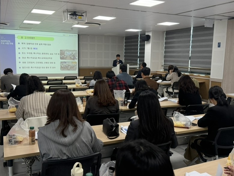 진로⸱직업 담당교사, 장애학생 취업 위해 역량을 모으다