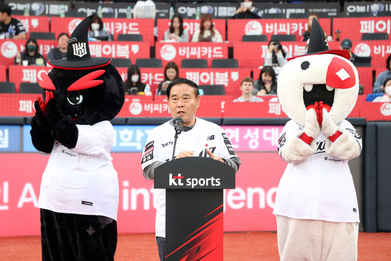 수원특례시의회, kt 위즈 홈개막전 ...